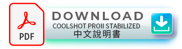 DOWNLOAD_COOLSHOT PROII STABILIZED.png